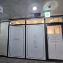 오부자로 이미지