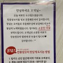 한중반찬 이미지