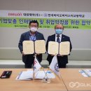 대원제약(주) 이미지