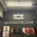 101퍼센트짐 이미지