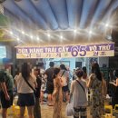 가-65 | 나트랑 여행은 1일 1망고 필수 ｜65번 과일가게 내돈내산 후기