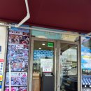 완산-74 | 전주 여행 2박3일 먹방술방여행-1 하숙영가마솥비빔밥 한옥마을 전동성당 경기전 어진박물관