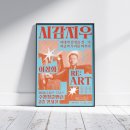 지우이앤씨