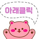 에그인브레드 이미지