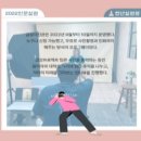 지하철역주변 15-303 이미지