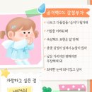 배민 3만원 쿠폰 이벤트 (오늘 마감) 이미지