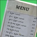 홍대설렁탕