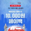 카페이앤 이미지