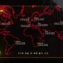 팬텀PC타운 이미지