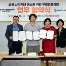법인가현