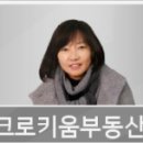 도림편한내과의원 이미지