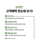 상무오토바이
