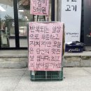 개운 네이버블로그