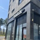 김은영뷰티# | [평택 고덕동]뷰티안 평택고덕점 전신관리(90분) 솔직 후기