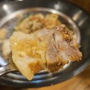 마늘보쌈 | 울진 죽변맛집 와따요 족발보쌈 죽변점 마늘보쌈 후기