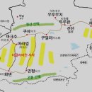 실크로드 이미지