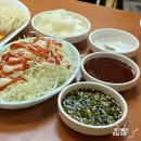 제크후라이드치킨 이미지