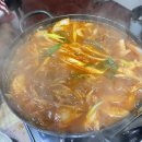 떡전골로 96-16 이미지