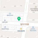 버무리떡볶이해피라움점 이미지