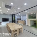 꽃바위다함께돌봄센터 이미지