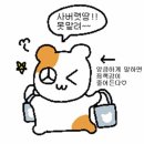 바늘이야기 - 이천시 중리천로 47 | 바늘이야기
