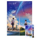 G4811 쇼핑하우