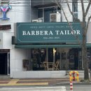 제노호텔 | 결혼준비-3. 대구 예복삽 투어 : 바르베라테일러 / 제노마 최종 계약 후기