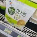 (주)온누리유통 네이버블로그