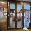 산호대로-24 이미지
