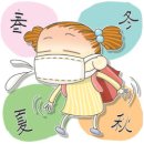 칭한의원 이미지