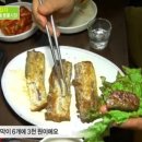 풍물시장 전자신문