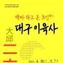 한국출판콘텐츠센터 지점 이미지