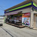 에코셀프주유소 이미지