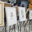 색연필 보타니컬아트 이미지