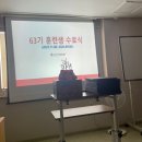안산간호, 24년 9월 주/야간반 졸업 및 국가고시 시험 후기