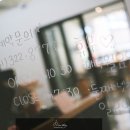 올유프레스티지살롱 이미지
