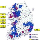 경남야생동물구조센터 이미지