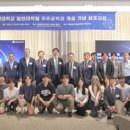 한양대학교(ERICA) 대학원 이미지