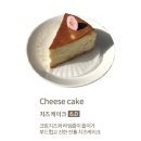 달달한살롱 이미지