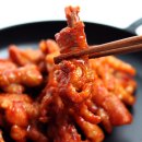 불닭발 티스토리