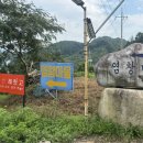 가평펜션 레릿고 이미지