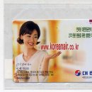 D00601 네이버블로그