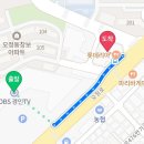 예담돌판집