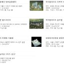 예림건축사사무소 이미지