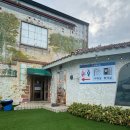 도그베이 오산점 | 안성 강아지수영장ㅣ강아지와 갈만한 애견수영장 "원더풀도그베이" 강력 추천 솔직후기 (취사가능)