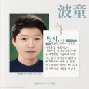 하얀장여관 이미지