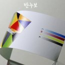 보명기획 이미지