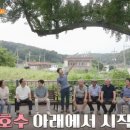 능산1리 네이버블로그