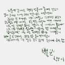 쿵짝 노래연습장 이미지