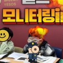 서초중앙로31길 6-9 이미지